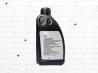 BMW ATF 4L Transmission Oil Package (For Asia Cars)